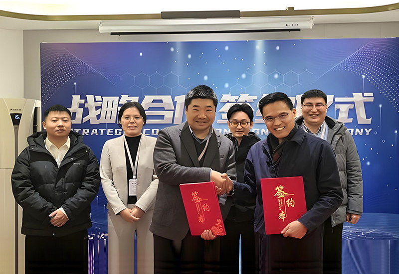 南京立为正品牌合作签约仪式